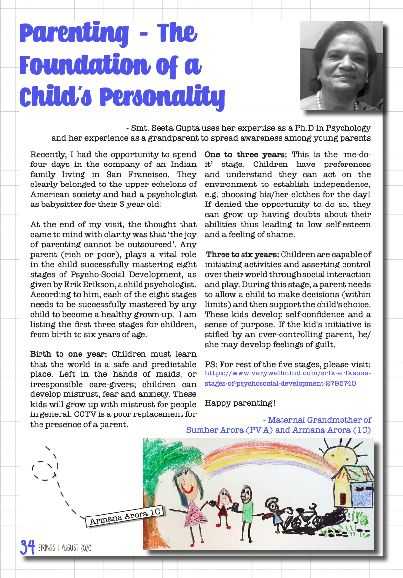 article, child personality